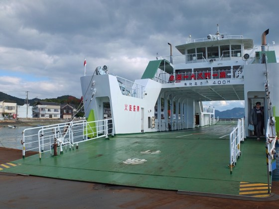 The ferry from Tadanoumi to Rabbit Island.
